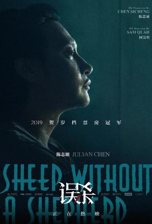 怎么办假罗斯蒙特学院文凭毕业证